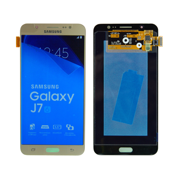 Picture of J710 LCD GOLD(GH97-18855A)